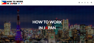 HOW TO WORK IN JAPAN
